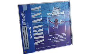 Vidéo CD (VCD)